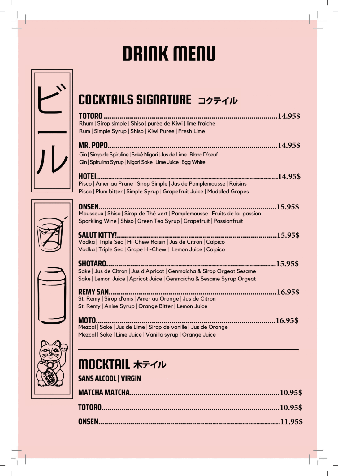 Menu – Biiru.ca